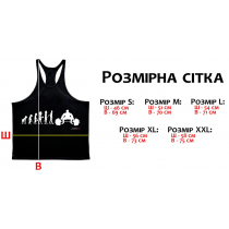 Майка Bazooka-Shop - "EVOLUTION" Майка Bazooka-Shop - "EVOLUTION"