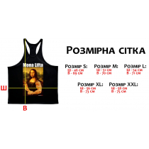 Майка Bazooka-Shop - "Mona Lifta"