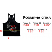 Майка Bazooka-Shop  -"No Pain No Gain"