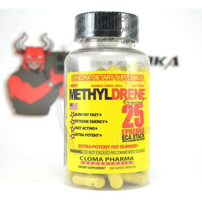 Methyldrene "Cloma Pharma" (100 cap.)
