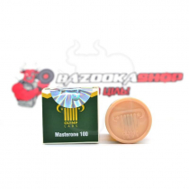 Уцінка - Masterone 100 "Olymp Labs" (10ml/100mg) - Термін до 05.2018 Уцінка - Masterone 100 "Olymp Labs" (10ml/100mg) - Термін до 05.2018