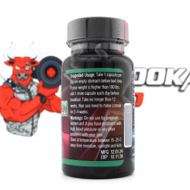 IBUTAMOREN "PurchasepeptidesEco" (30cap/25mg) IBUTAMOREN "PurchasepeptidesEco" (30cap/25mg)
