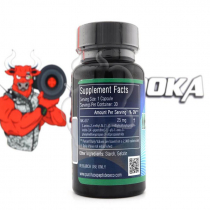 IBUTAMOREN "PurchasepeptidesEco" (60cap/25mg) IBUTAMOREN "PurchasepeptidesEco" (60cap/25mg)