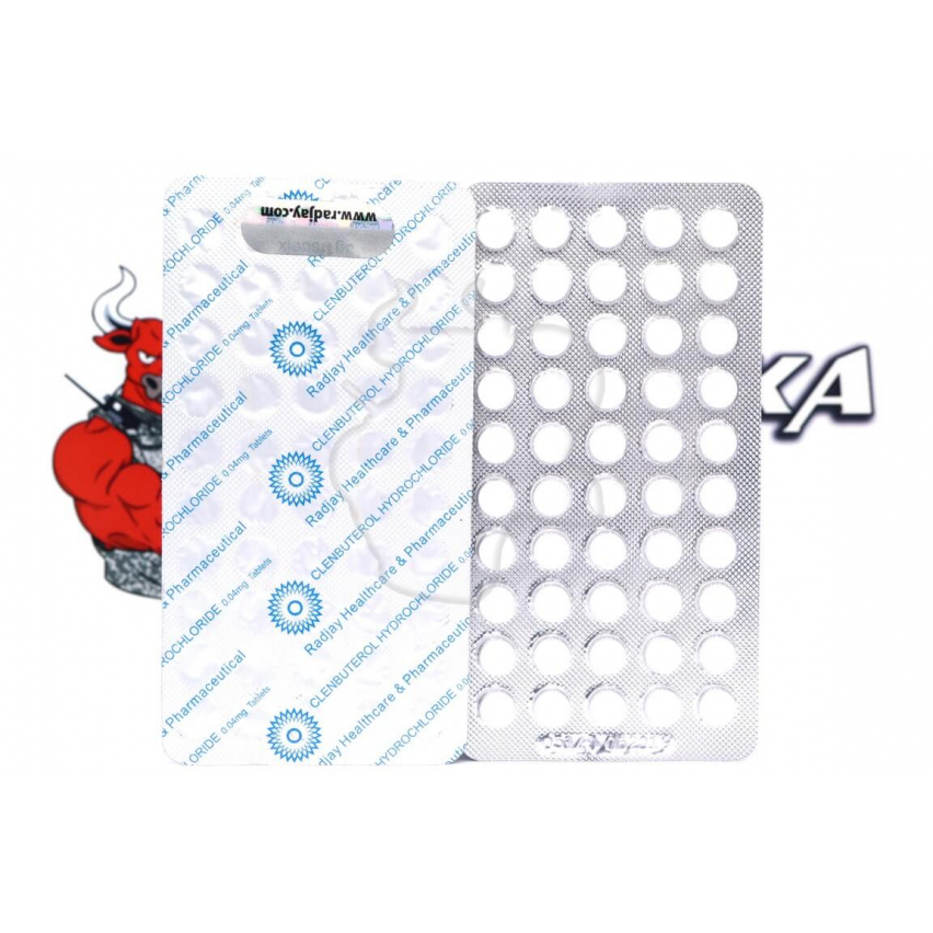 Уцінка - Clenbuterol "Radjay Pharmaceutical" (100tab/40mcg) - Термін придатності 05.19