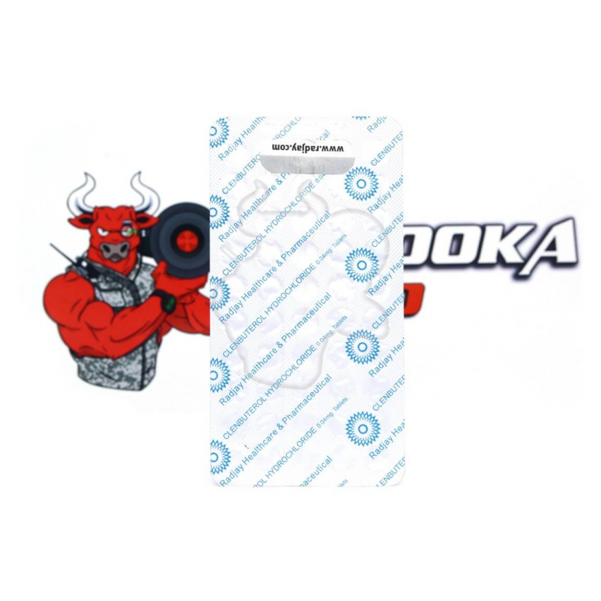 Уцінка - Clenbuterol "Radjay Pharmaceutical" (50tab/40mcg) - Термін придатності 05.19