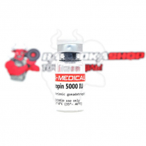 Gonadotropin "Sigma-Medicals" (5000UI)