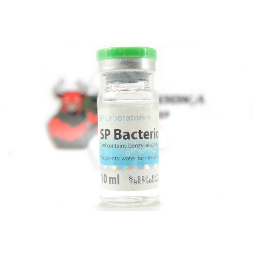 Бактерицидная Вода "SP Labs" (10 ml)