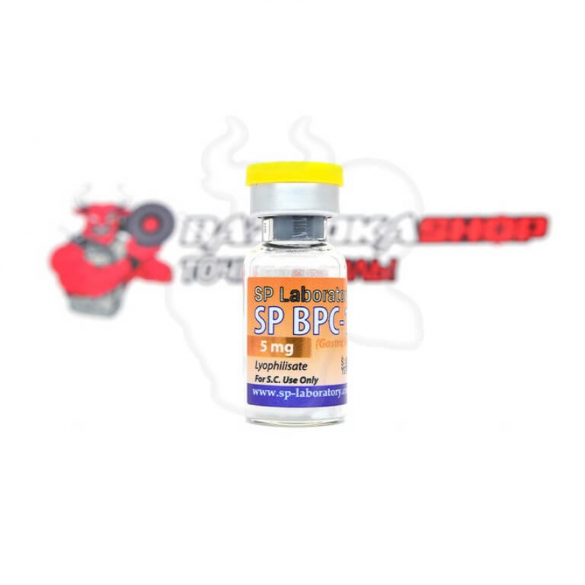 BPC-157 "SP Labs" (5mg)