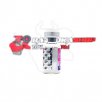 Ipamorelin "SP Labs" (5mg)