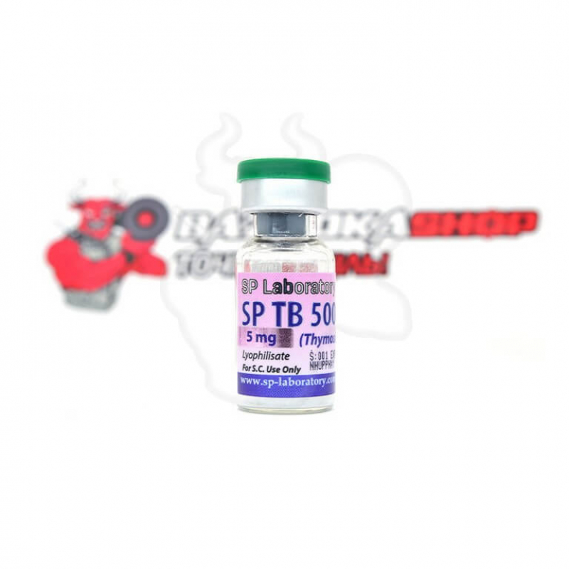 TB-500 "SP Labs" (5mg)