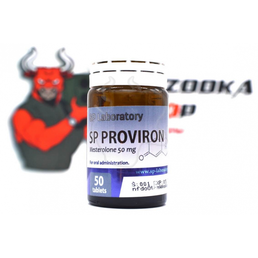 Proviron "SP Labs" (50tab/50mg)