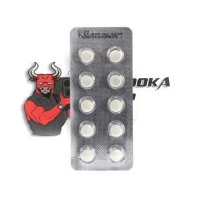 Купить Кломид | купить на Bazooka-shop