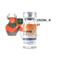Equipoise "SP Labs" (10ml/200mg)