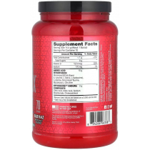 Amino-X "BSN" (70 portions) Amino-X "BSN" (70 portions)
