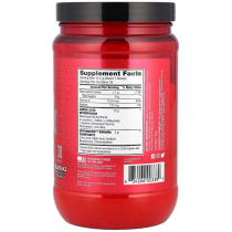Amino-X "BSN" (30 portions) Amino-X "BSN" (30 portions)