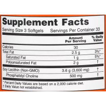 Lecithin "Now Foods" (100caps/1200mg)