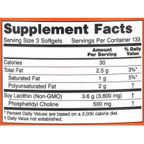 Lecithin "Now Foods" (400caps/1200mg)