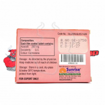 Avana-200 "Sunrise" (4ab/200mg)