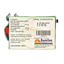 Super P-Force "Sunrise Remedies" (10tab/160mg) - Срок до 04.2023