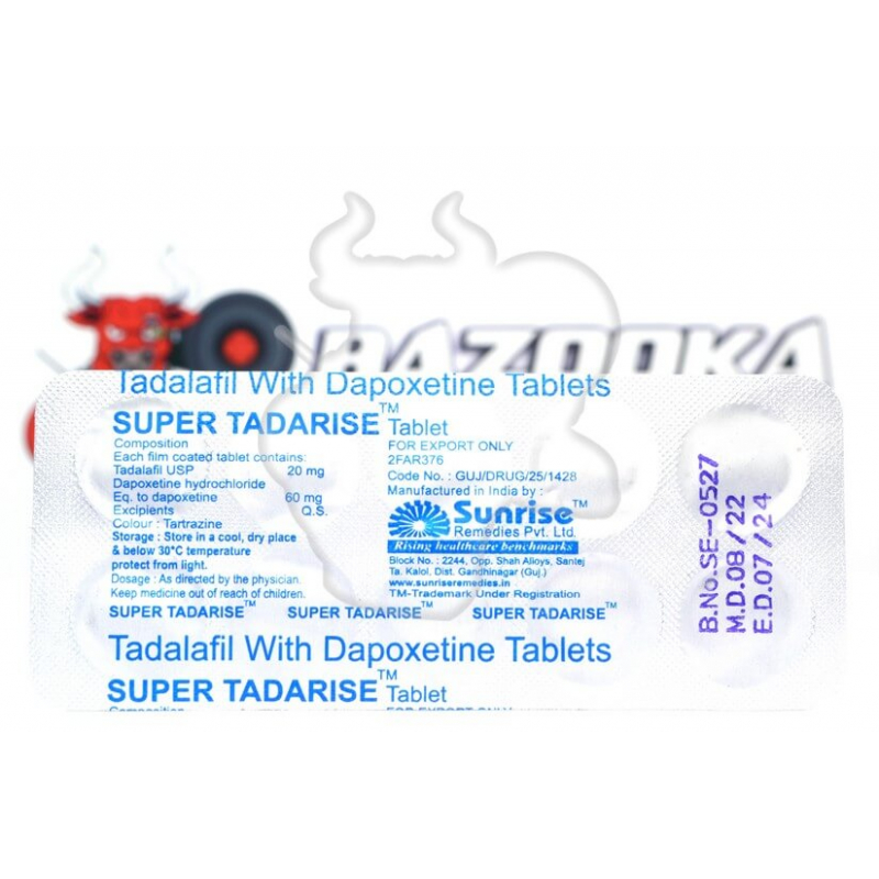 Уцінка - Super Tadarise 20+60 "Sunrise Remedies" (10tab/80mg) - Термін до 07.2024