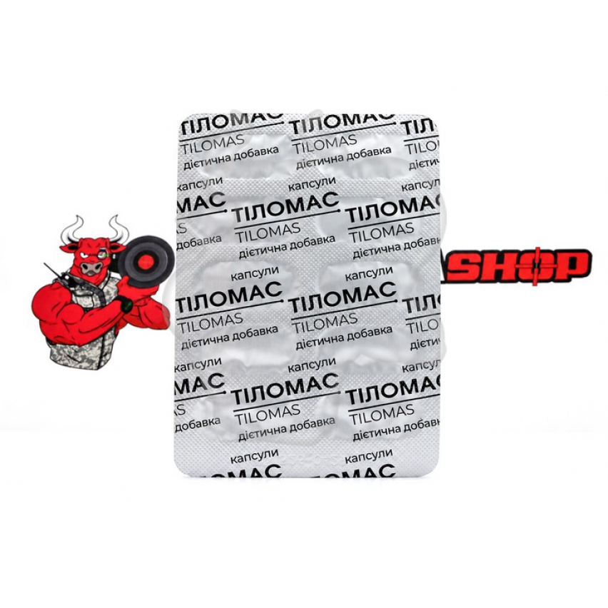 Tilomas "Actilife Nutrition" (10cap/875mg)