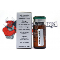 Уцінка - Mastever "Vermodje" (10ml/100mg) - Термін придатності 12.20 