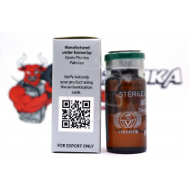 Уцінка - Mastever "Vermodje" (10ml/100mg) - Термін придатності 12.20 