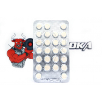 Уцінка - Primover "Vermodje" (25tab/50mg) - Термін придатності 08.21