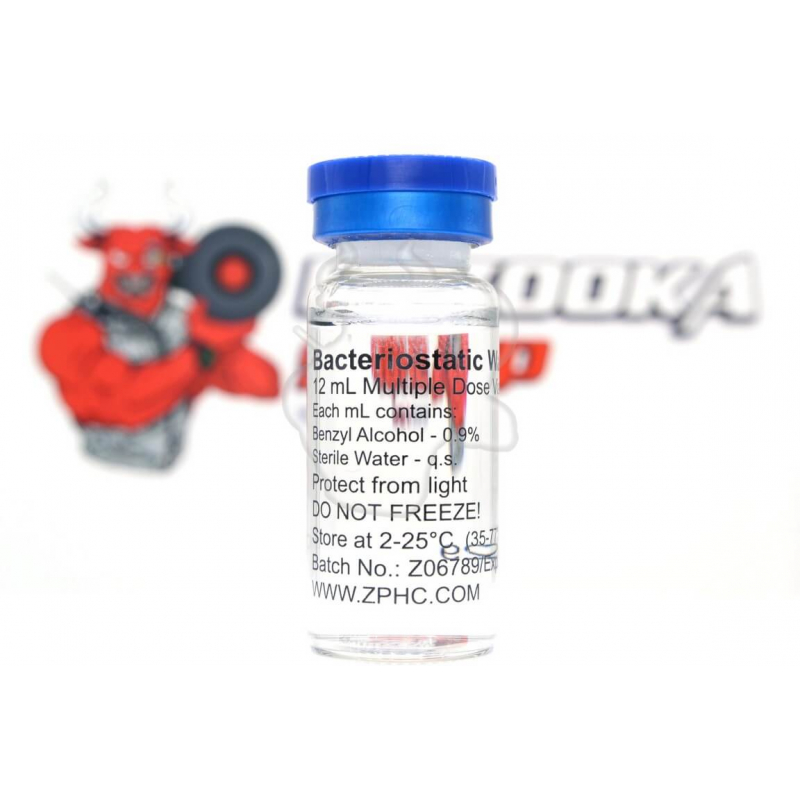 Бактерицидна Вода "ZPHC" (12 ml)