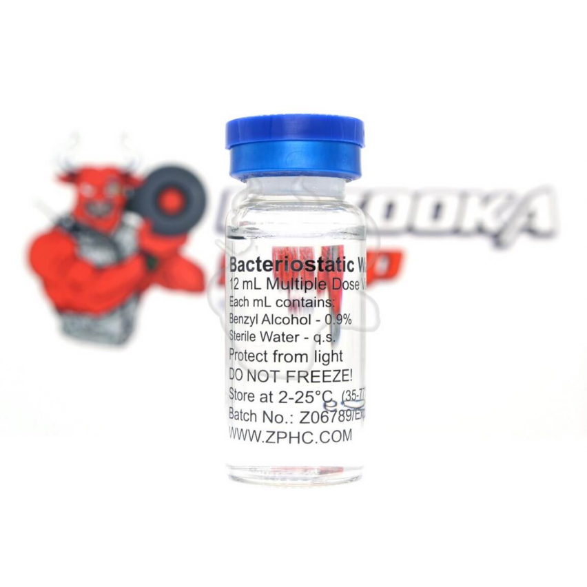 Бактерицидна Вода "ZPHC" (12 ml)
