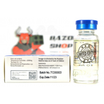 Уцінка - Testosterone Cypionate "ZPHC" (10ml/200mg) - Термін до 11.2023