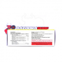 Gonadotropin Zyhcg Hp "ZYDUS" (2000UI) Gonadotropin Zyhcg Hp "ZYDUS" (2000UI)