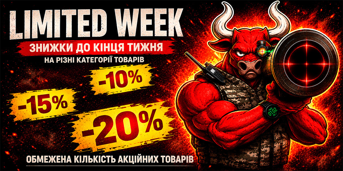 https://bazooka-shop.org/image/cache/catalog/sliders%20/limitedweek/limited-week-bazooka-shop-promotion-sale-1100x550.jpg