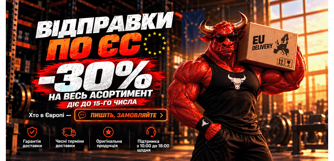 https://bazooka-shop.org/image/cache/catalog/sound/banners/eu-bazooka-shop-1140x550.png