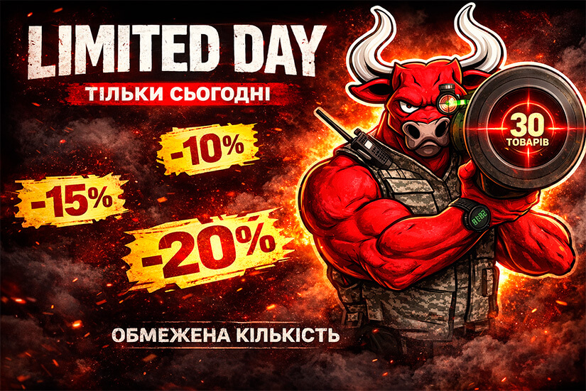 https://bazooka-shop.org/image/cache/catalog/sound/sliders_1/limited_day/limited-day-sale-steroids-ukraine-bazooka-shop-825x550.jpg