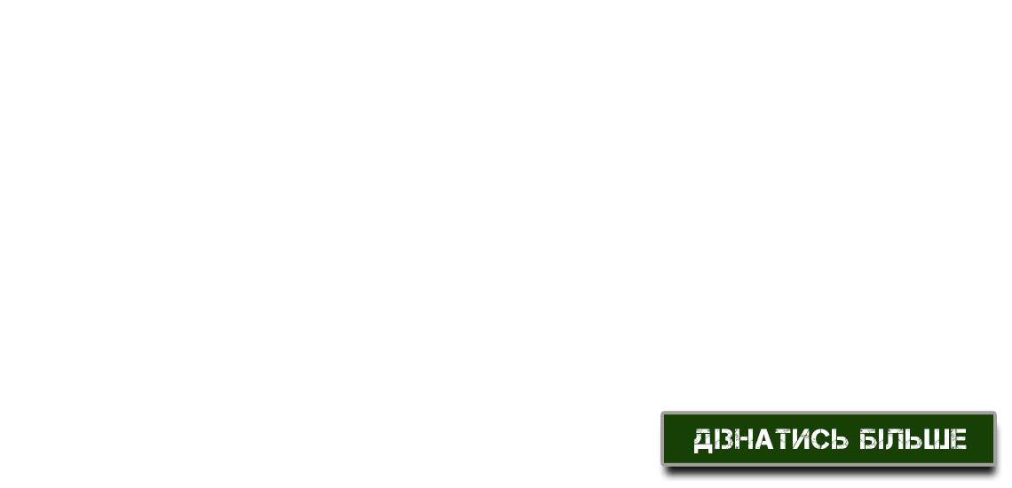 https://bazooka-shop.org/image/cache/catalog/sound/sliders_1/limited_week/bannerman/summer/limited_week_summer_5-1140x550.png