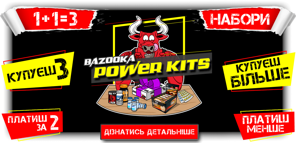 https://bazooka-shop.org/image/cache/catalog/sound/sliders_1/power_kits/bazooka_power_kits_steriod_sale_bazooka_shop-1140x550.png