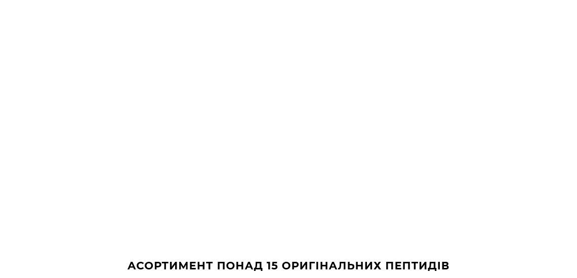 https://bazooka-shop.org/image/cache/catalog/sound/sliders_1/purchasepeptideseco/6-1140x550.png