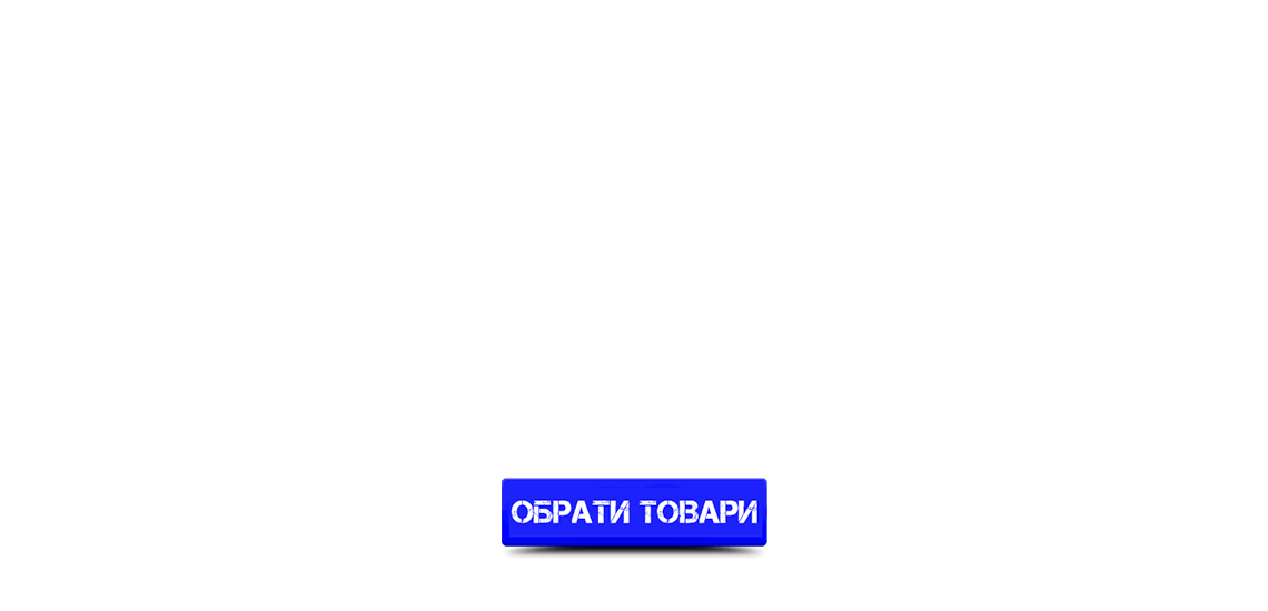 https://bazooka-shop.org/image/cache/catalog/sound/sliders_1/purchasepeptideseco/7-1140x550.png